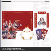 Honkai Impact 3rd New Year's Gift Box 2024 - Pardo's Shop